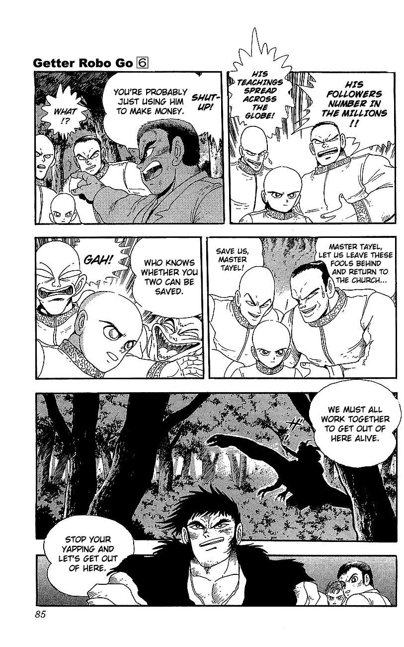 Getter Robo Go Chapter 22 page 29 - Chapter 22