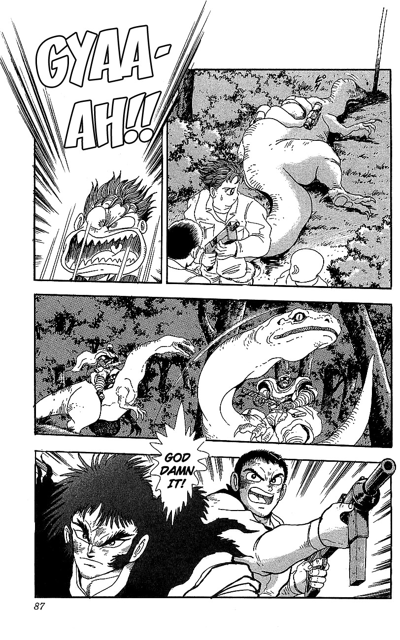Getter Robo Go Chapter 22 page 31 - Chapter 22