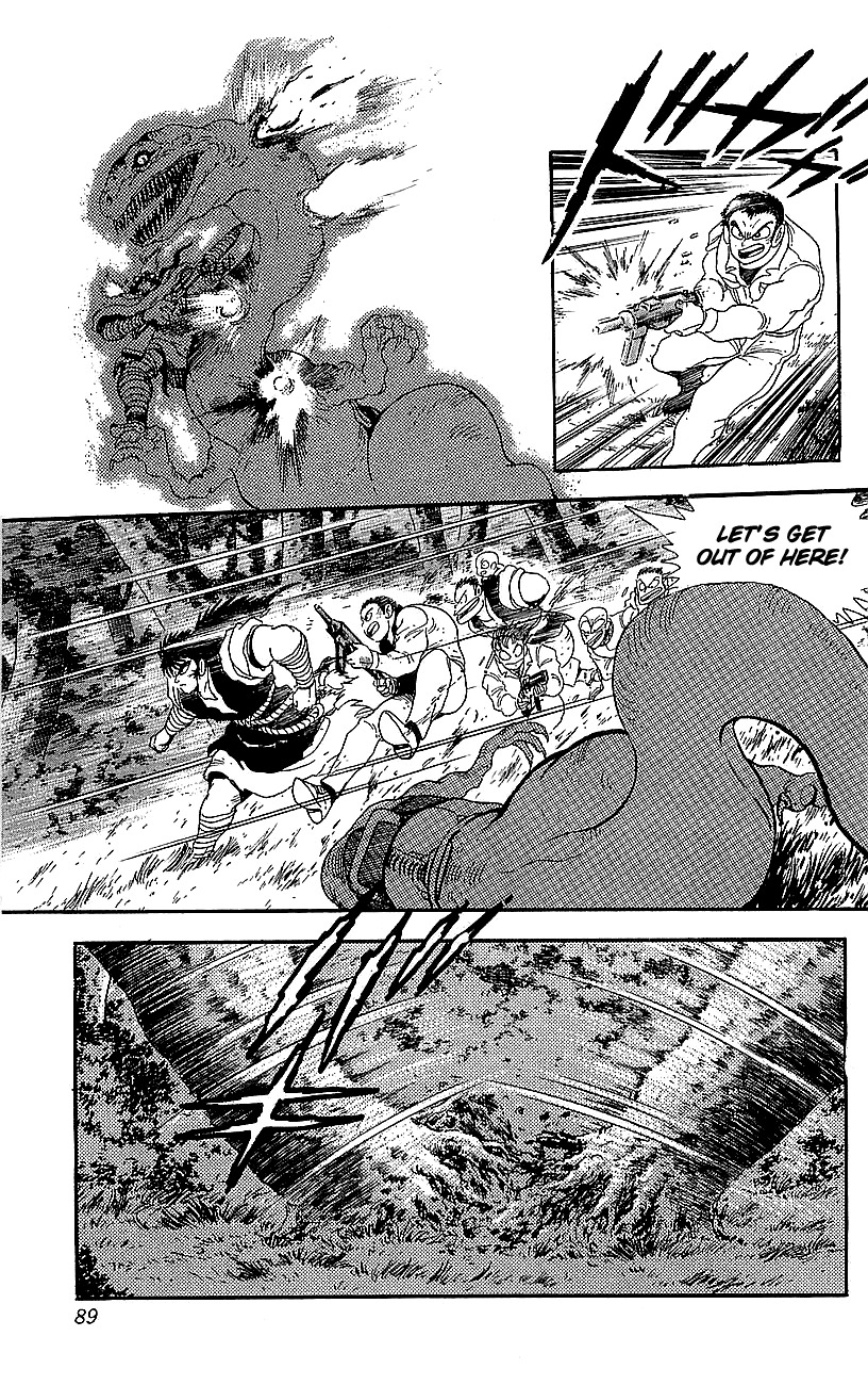 Getter Robo Go Chapter 22 page 33 - Chapter 22