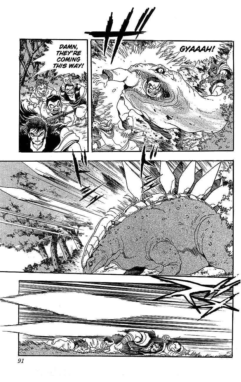 Getter Robo Go Chapter 22 page 35 - Chapter 22