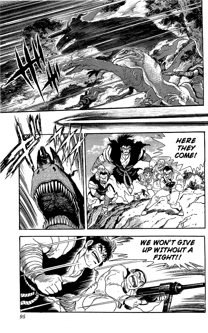 Getter Robo Go Chapter 22 page 39 - Chapter 22