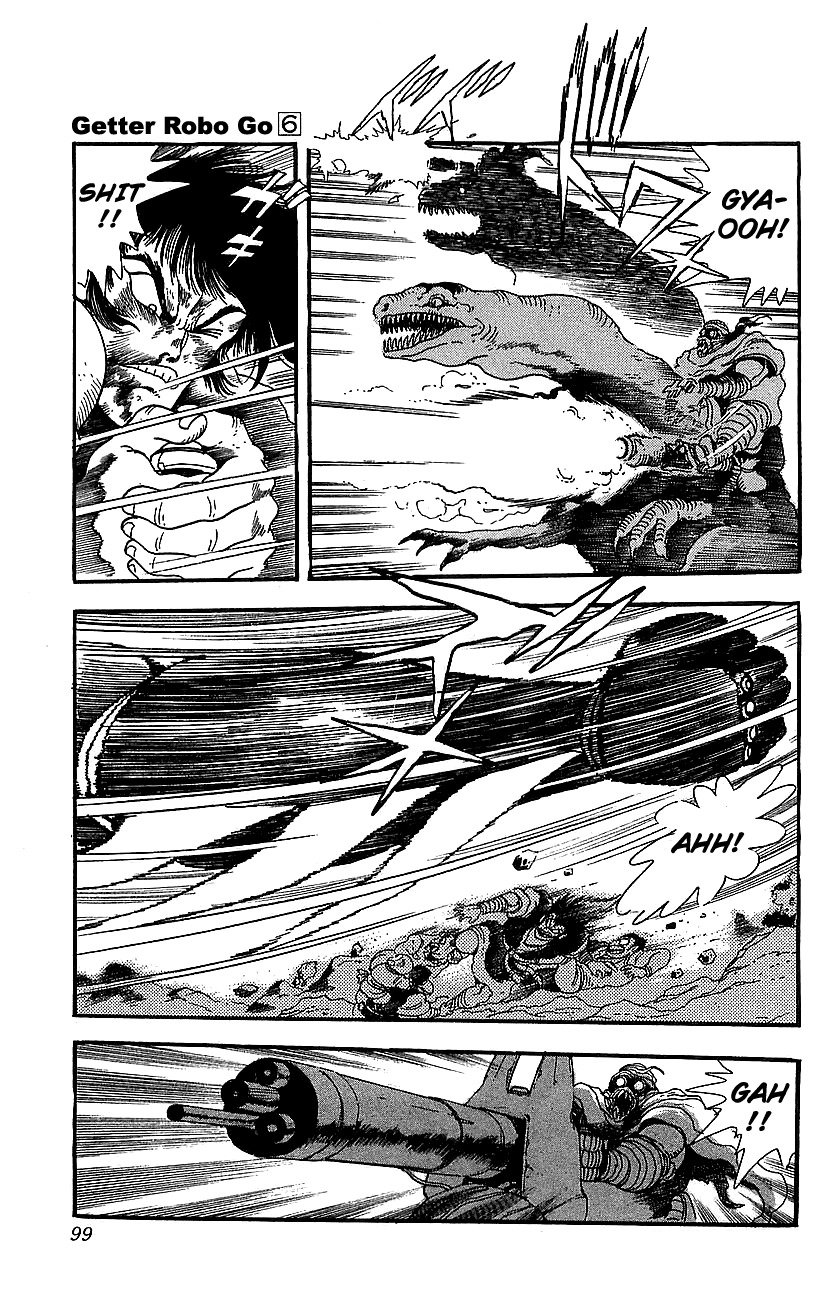 Getter Robo Go Chapter 22 page 42 - Chapter 22