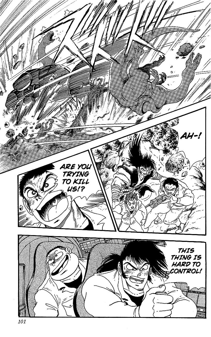 Getter Robo Go Chapter 22 page 44 - Chapter 22