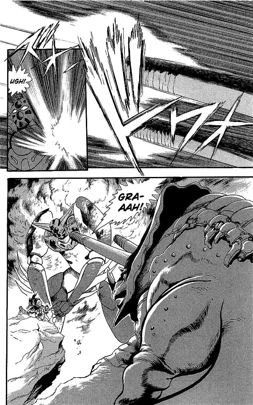Getter Robo Go Chapter 22 page 45 - Chapter 22