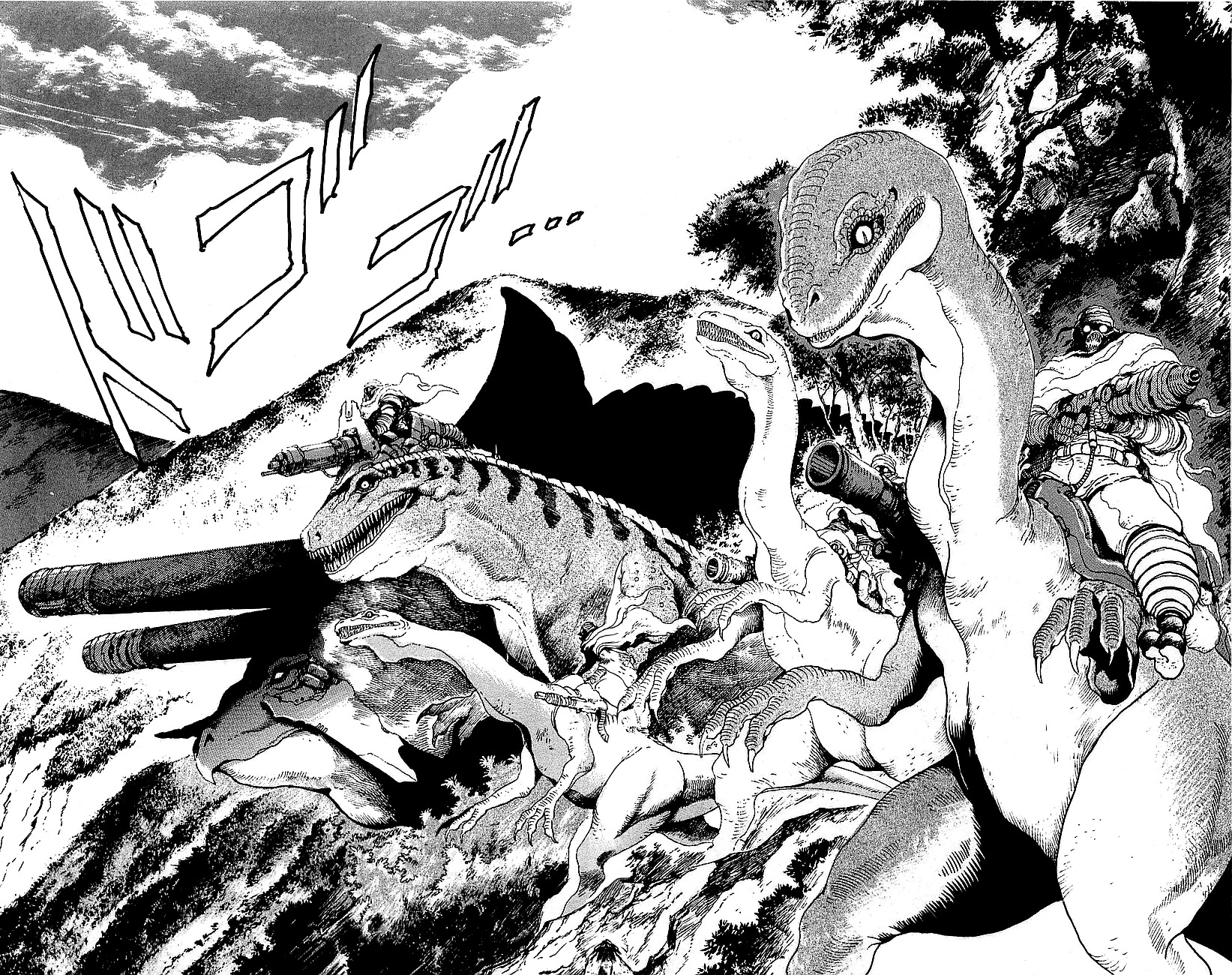 Getter Robo Go Chapter 22 page 5 - Chapter 22