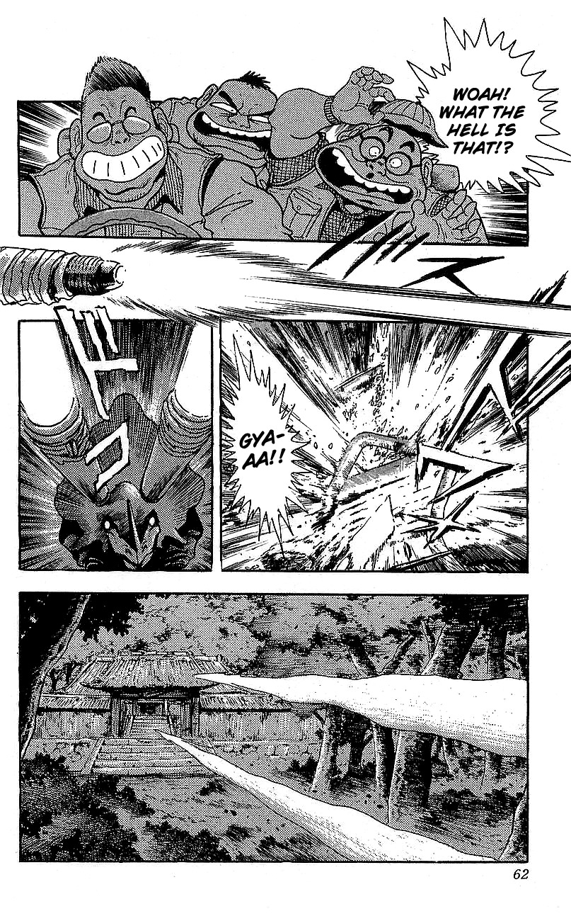 Getter Robo Go Chapter 22 page 6 - Chapter 22