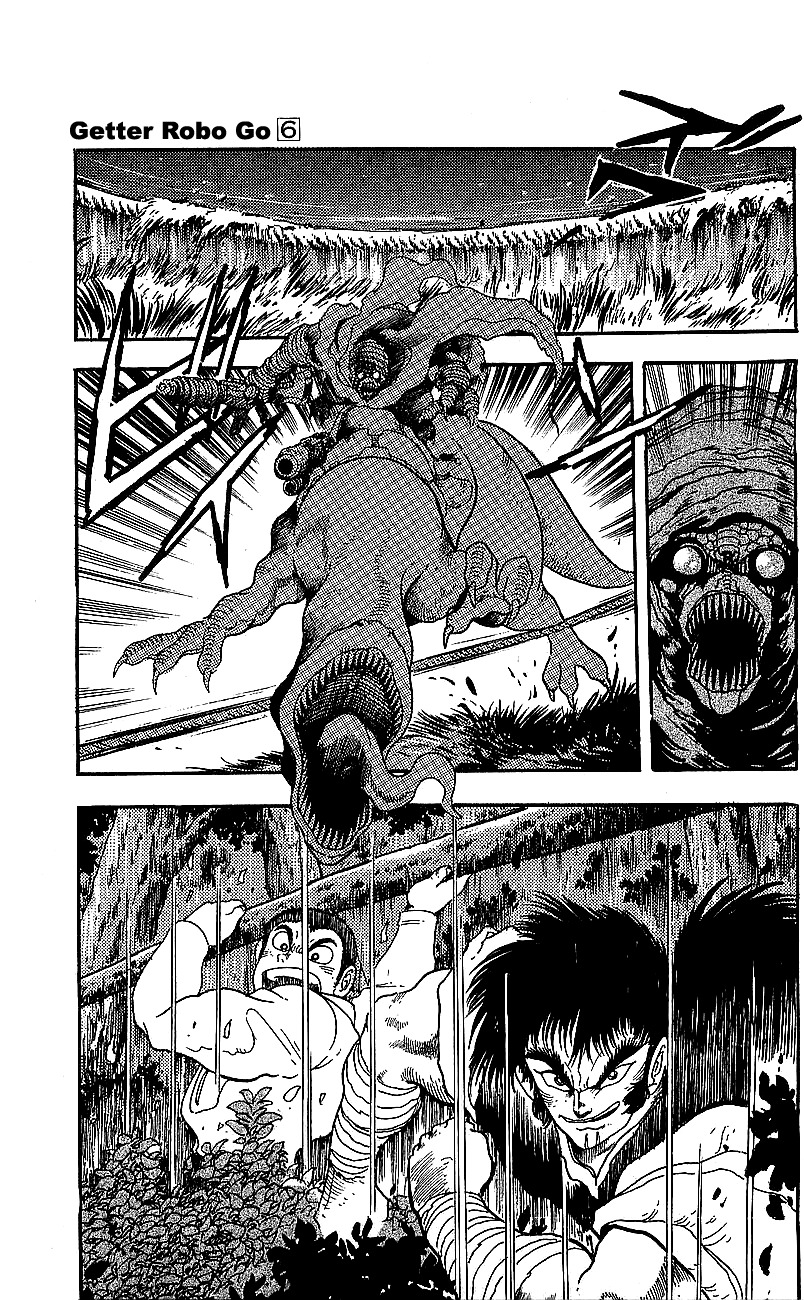 Getter Robo Go Chapter 22 page 9 - Chapter 22
