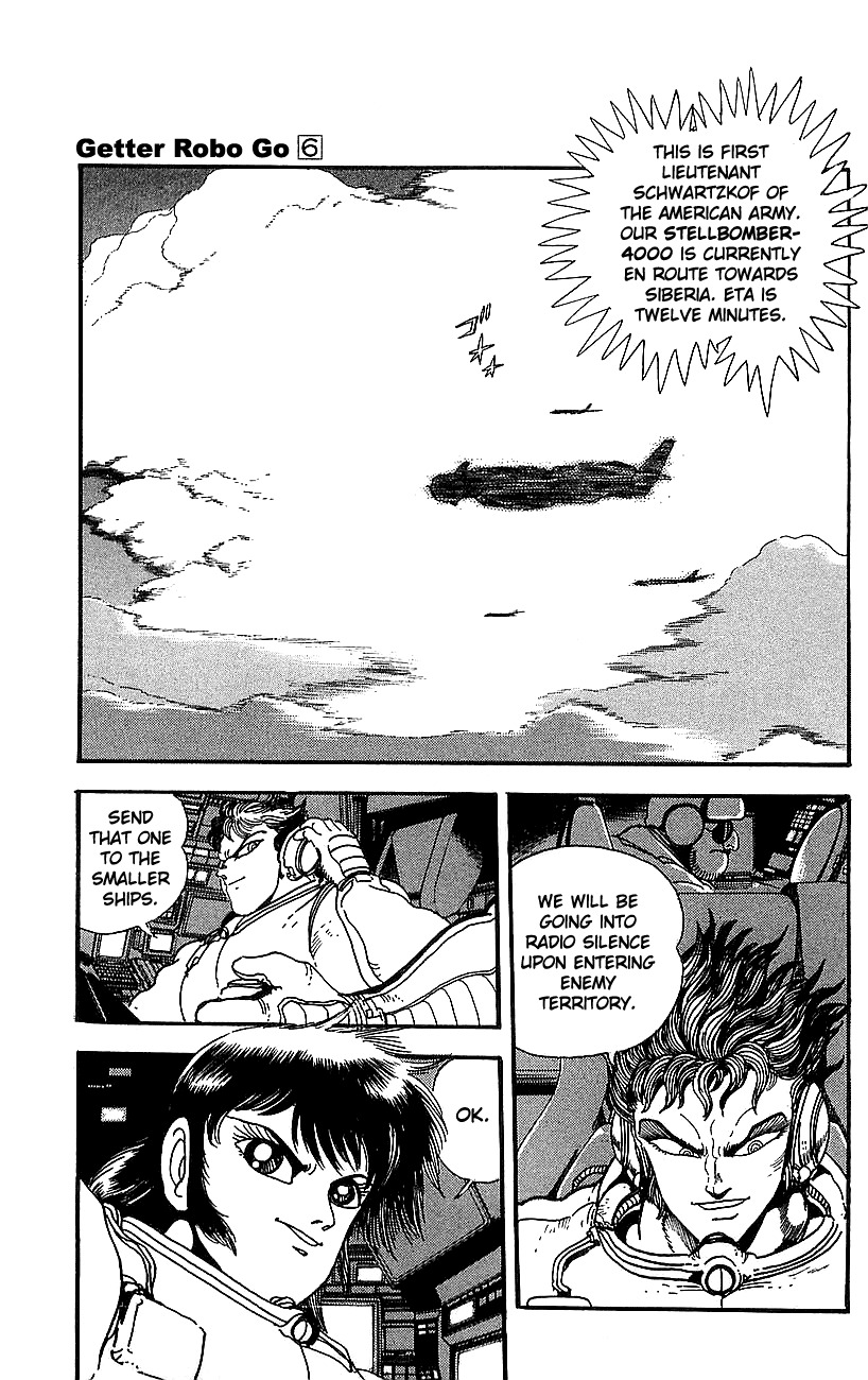 Getter Robo Go Chapter 23 page 1 - Chapter 23
