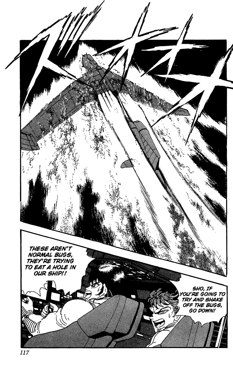Getter Robo Go Chapter 23 page 10 - Chapter 23