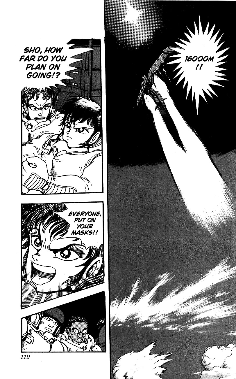 Getter Robo Go Chapter 23 page 12 - Chapter 23