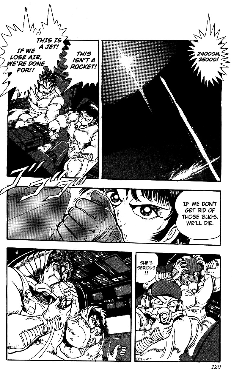 Getter Robo Go Chapter 23 page 13 - Chapter 23