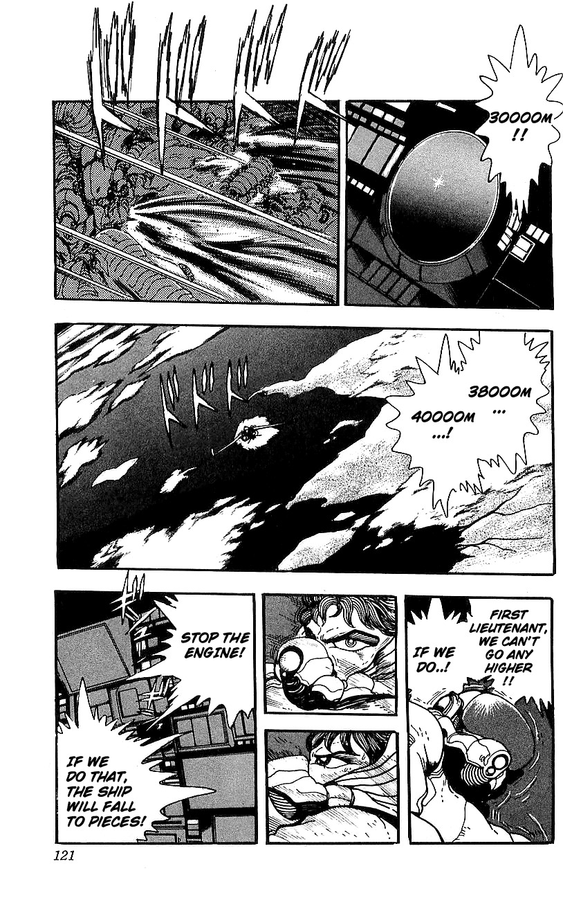 Getter Robo Go Chapter 23 page 14 - Chapter 23