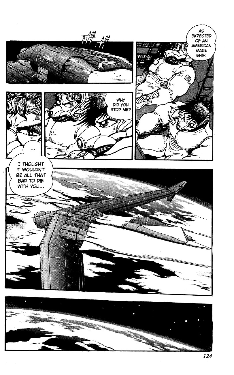 Getter Robo Go Chapter 23 page 17 - Chapter 23