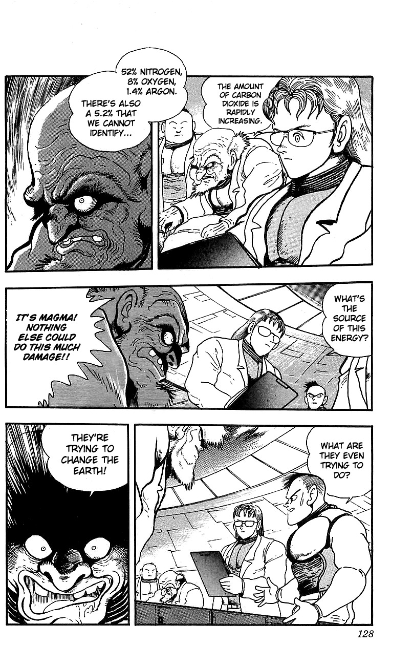 Getter Robo Go Chapter 23 page 21 - Chapter 23