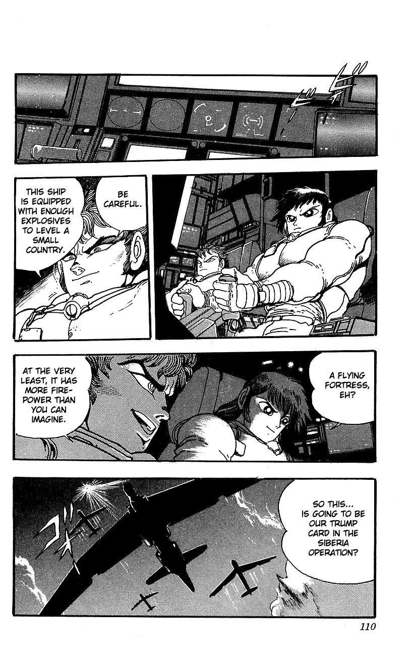Getter Robo Go Chapter 23 page 3 - Chapter 23