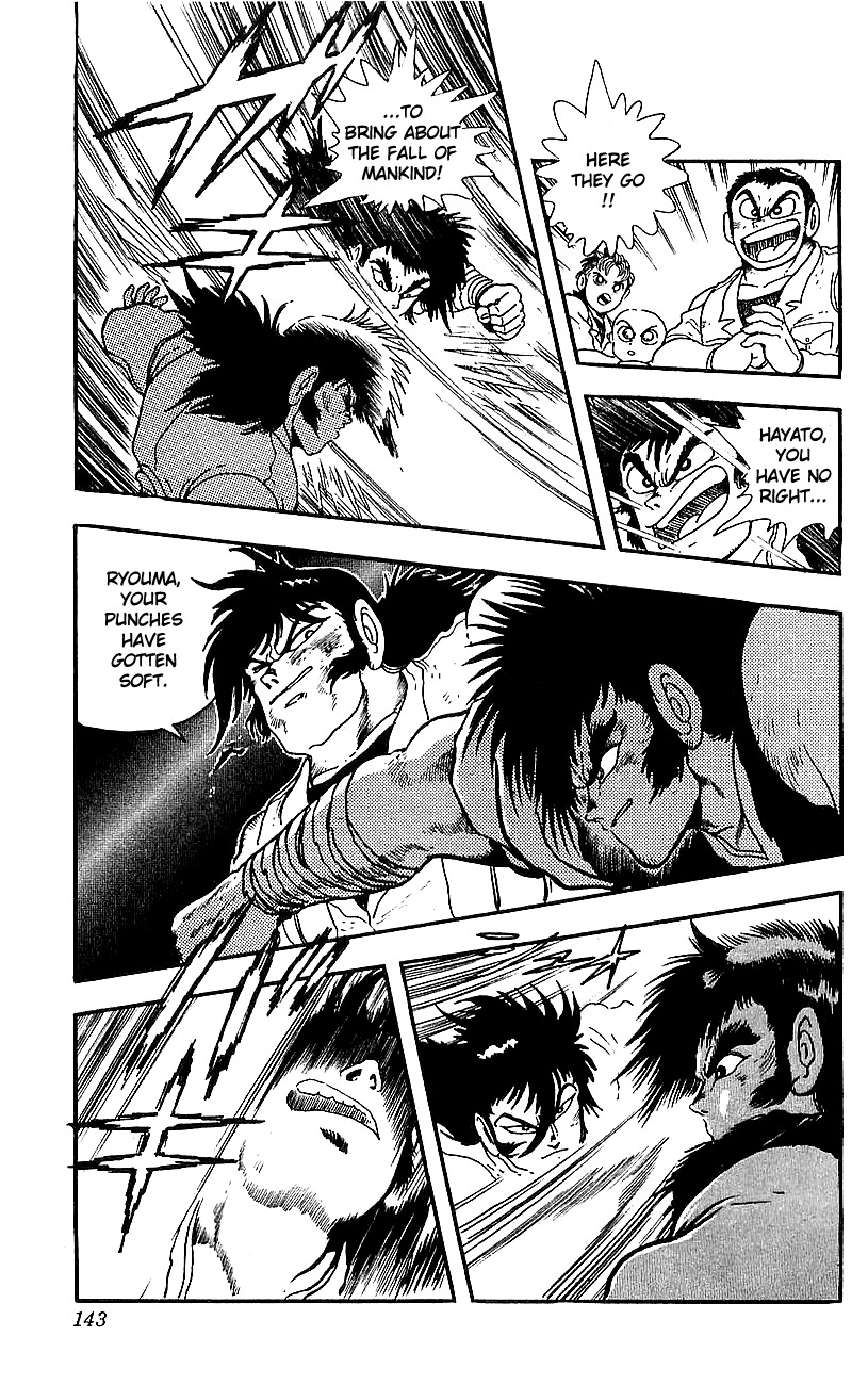 Getter Robo Go Chapter 23 page 36 - Chapter 23