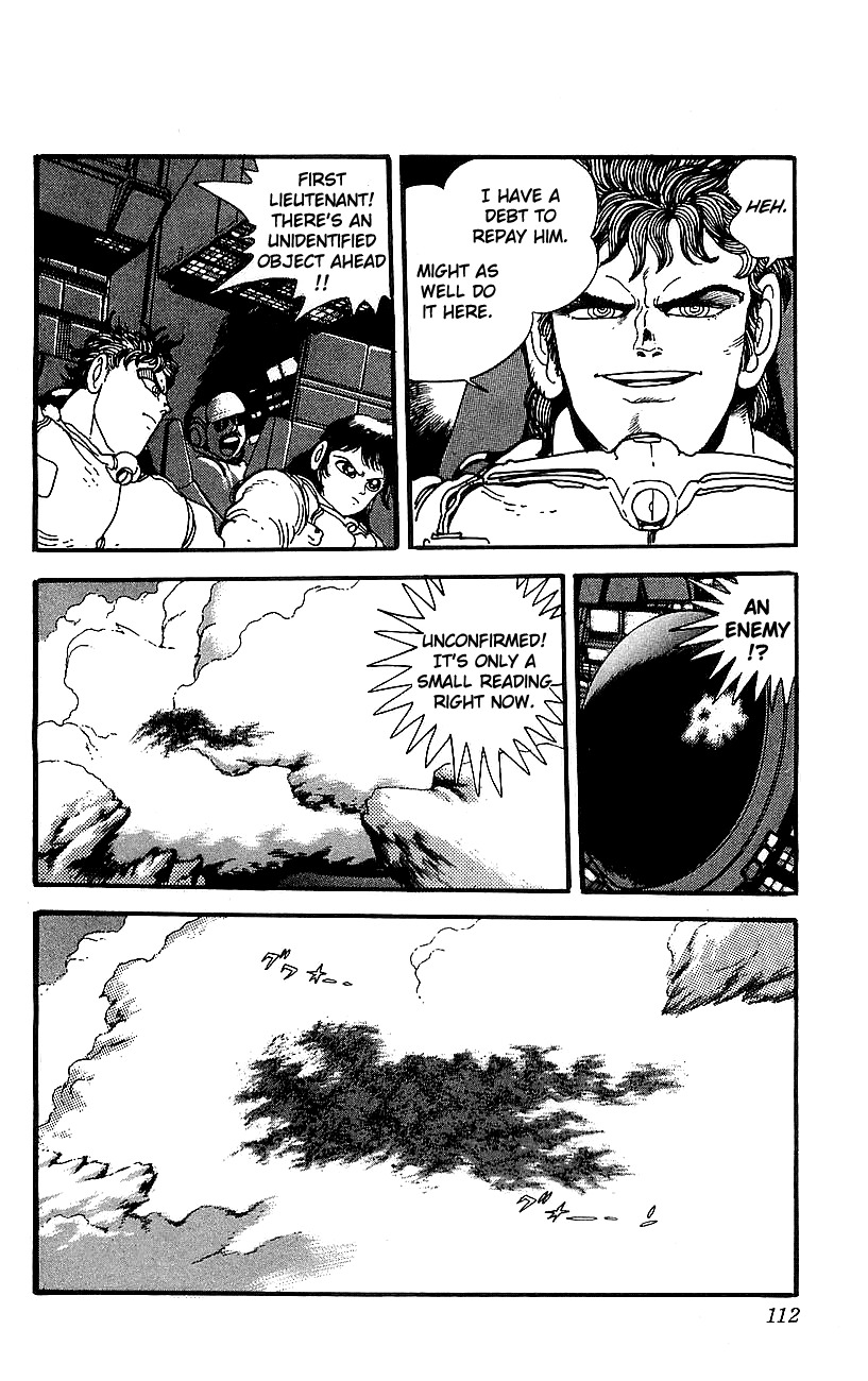 Getter Robo Go Chapter 23 page 5 - Chapter 23