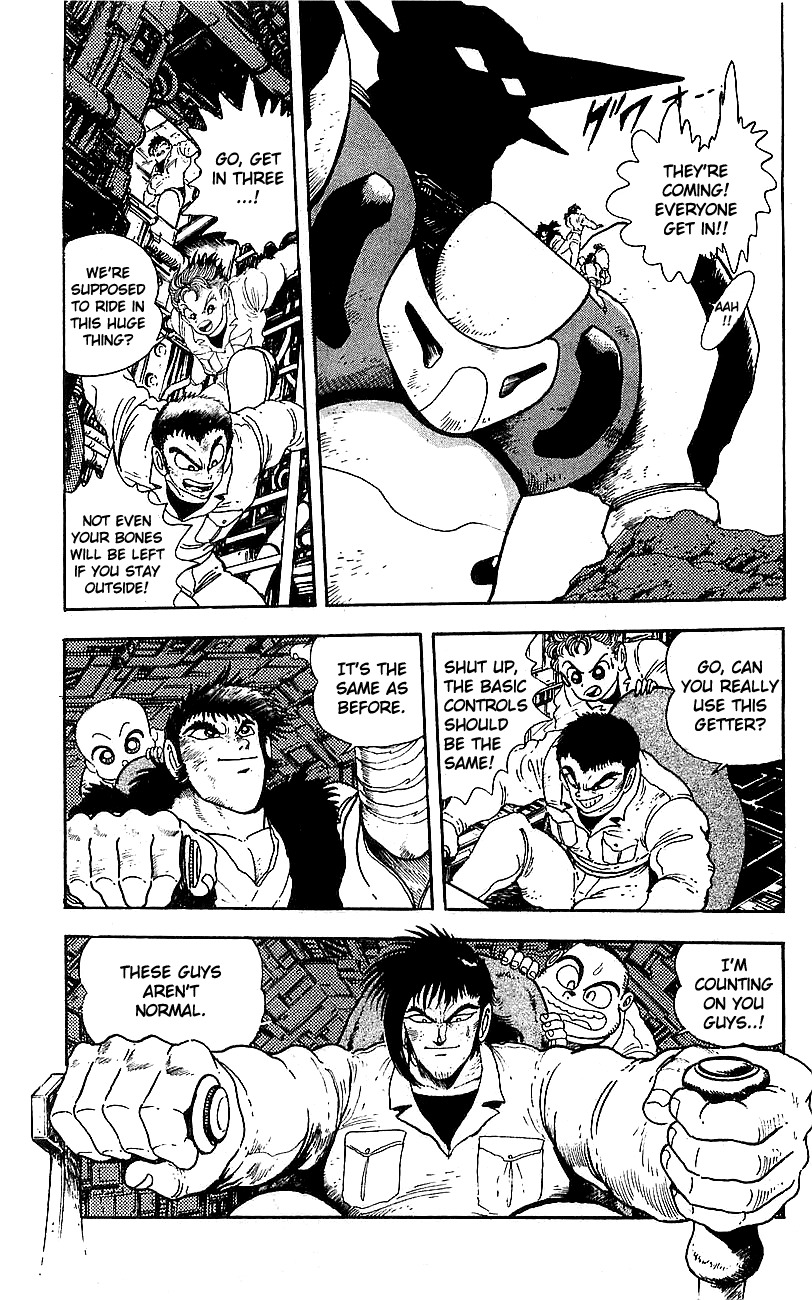 Getter Robo Go Chapter 24 page 1 - Chapter 24
