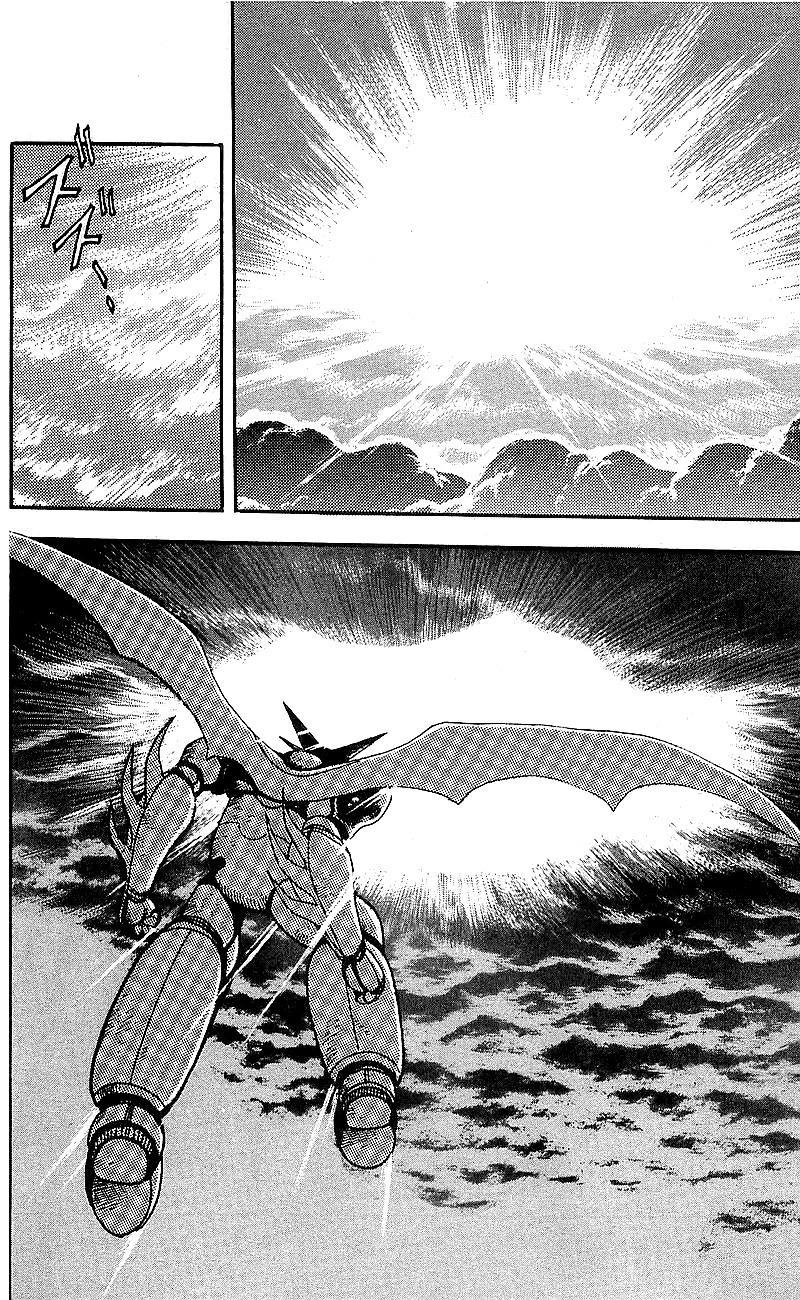 Getter Robo Go Chapter 24 page 13 - Chapter 24