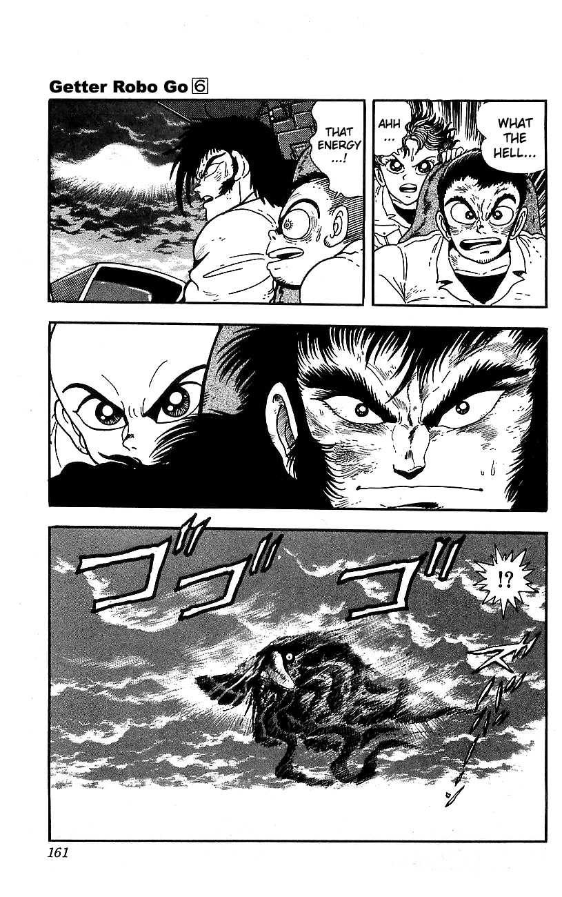 Getter Robo Go Chapter 24 page 14 - Chapter 24