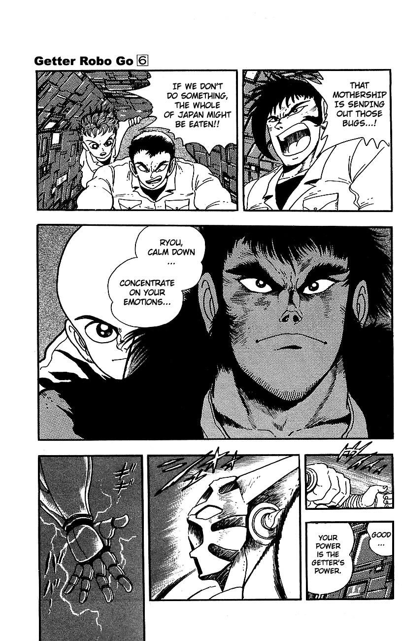 Getter Robo Go Chapter 24 page 16 - Chapter 24
