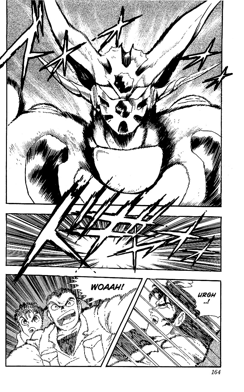 Getter Robo Go Chapter 24 page 17 - Chapter 24