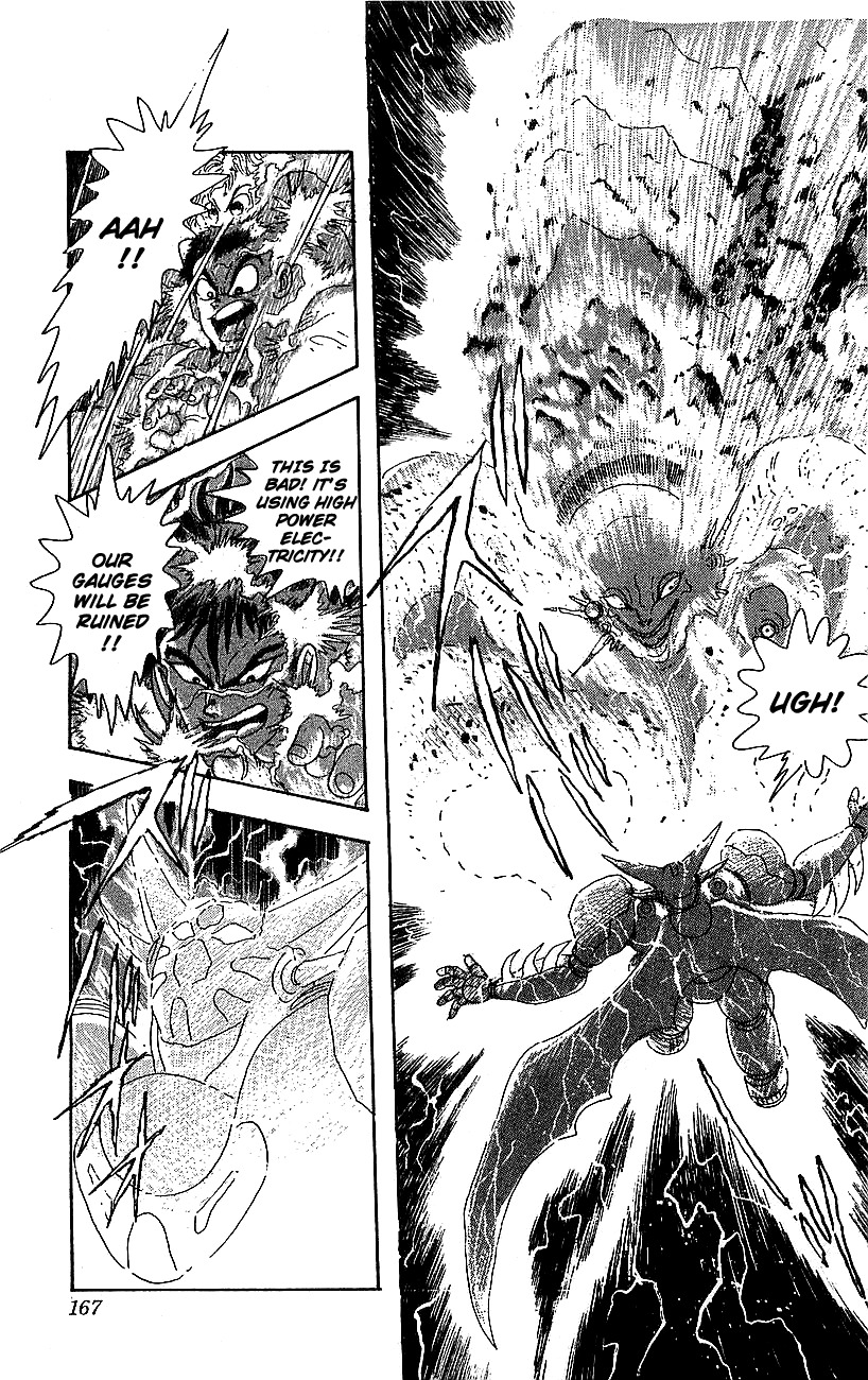 Getter Robo Go Chapter 24 page 20 - Chapter 24