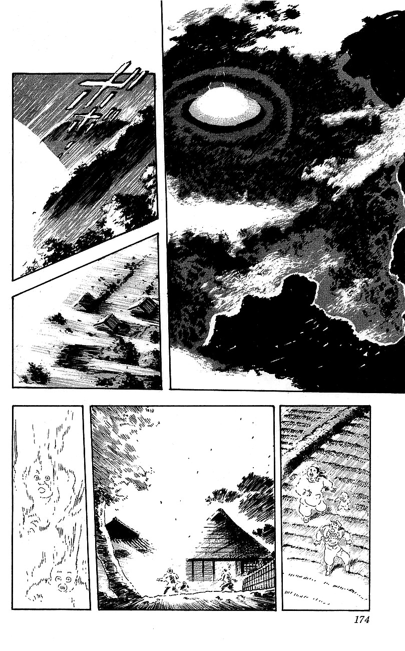 Getter Robo Go Chapter 24 page 27 - Chapter 24