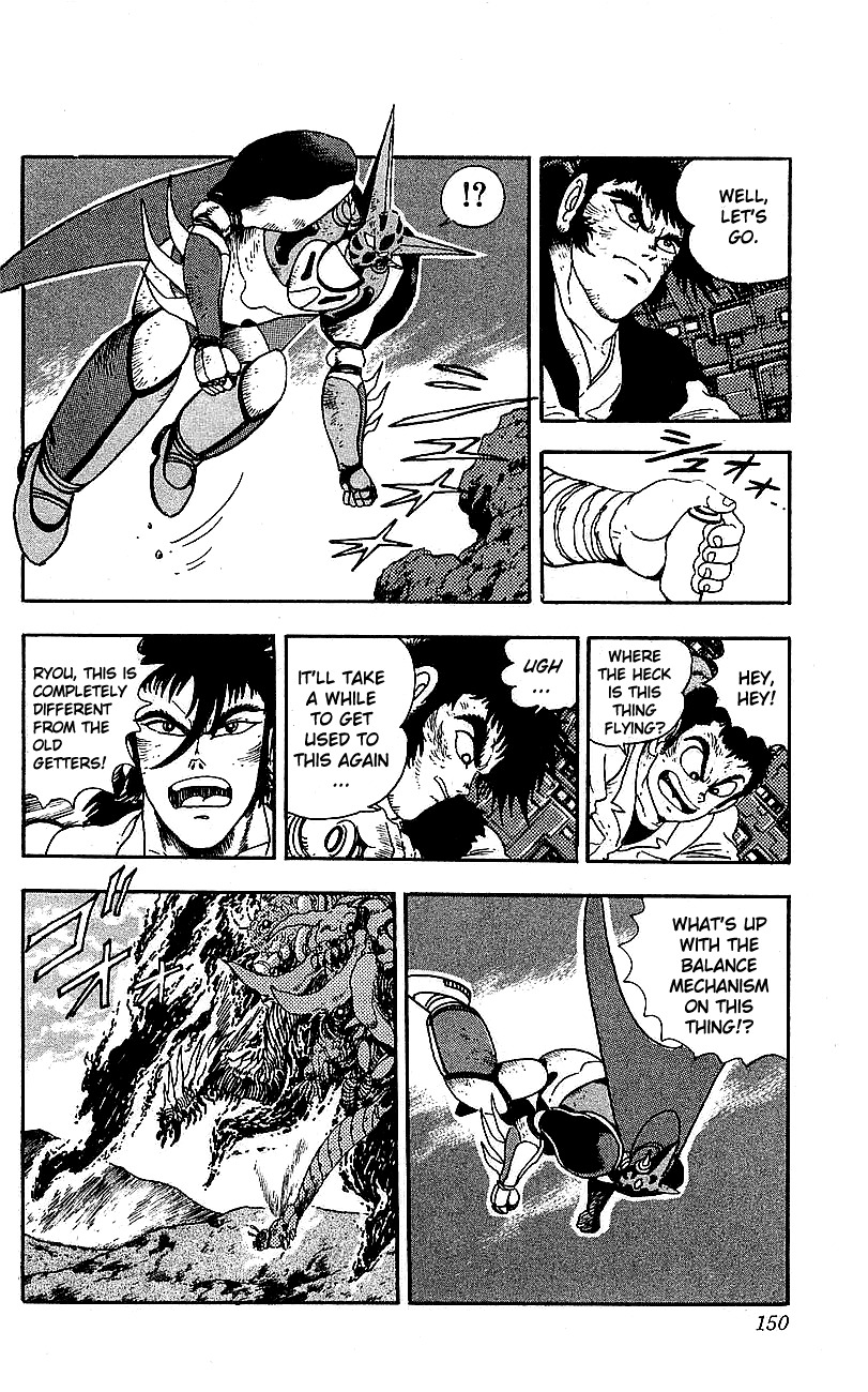 Getter Robo Go Chapter 24 page 3 - Chapter 24