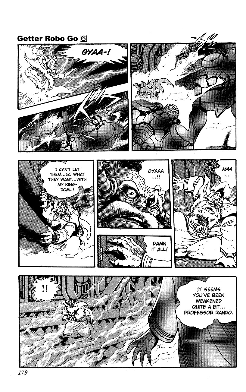 Getter Robo Go Chapter 24 page 32 - Chapter 24