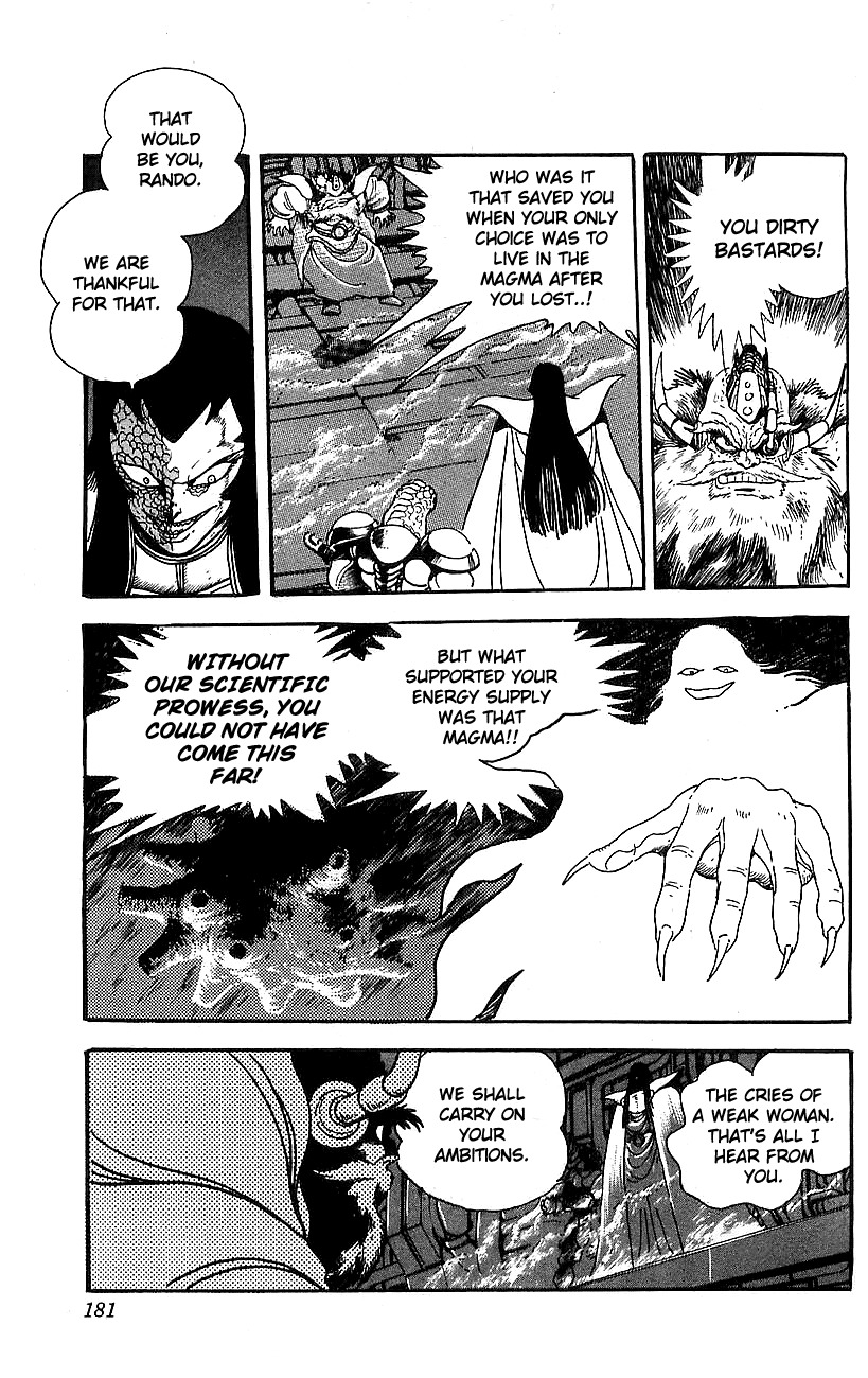 Getter Robo Go Chapter 24 page 34 - Chapter 24