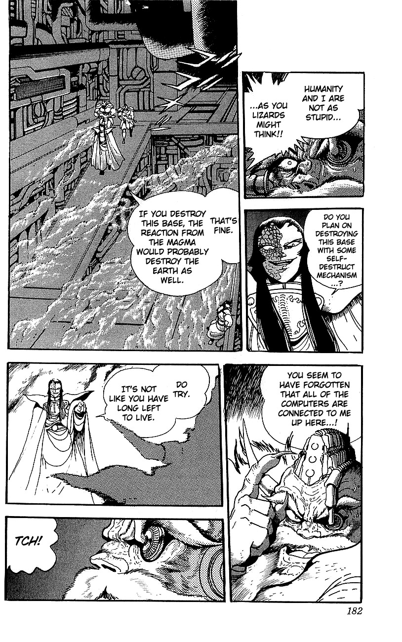 Getter Robo Go Chapter 24 page 35 - Chapter 24
