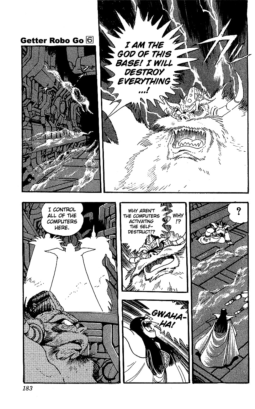 Getter Robo Go Chapter 24 page 36 - Chapter 24