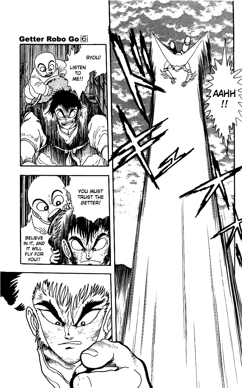 Getter Robo Go Chapter 24 page 4 - Chapter 24