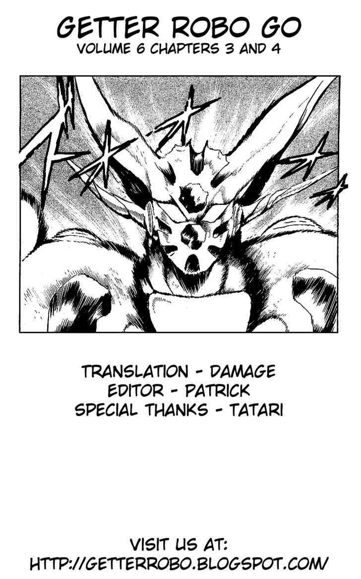 Getter Robo Go Chapter 24 page 40 - Chapter 24