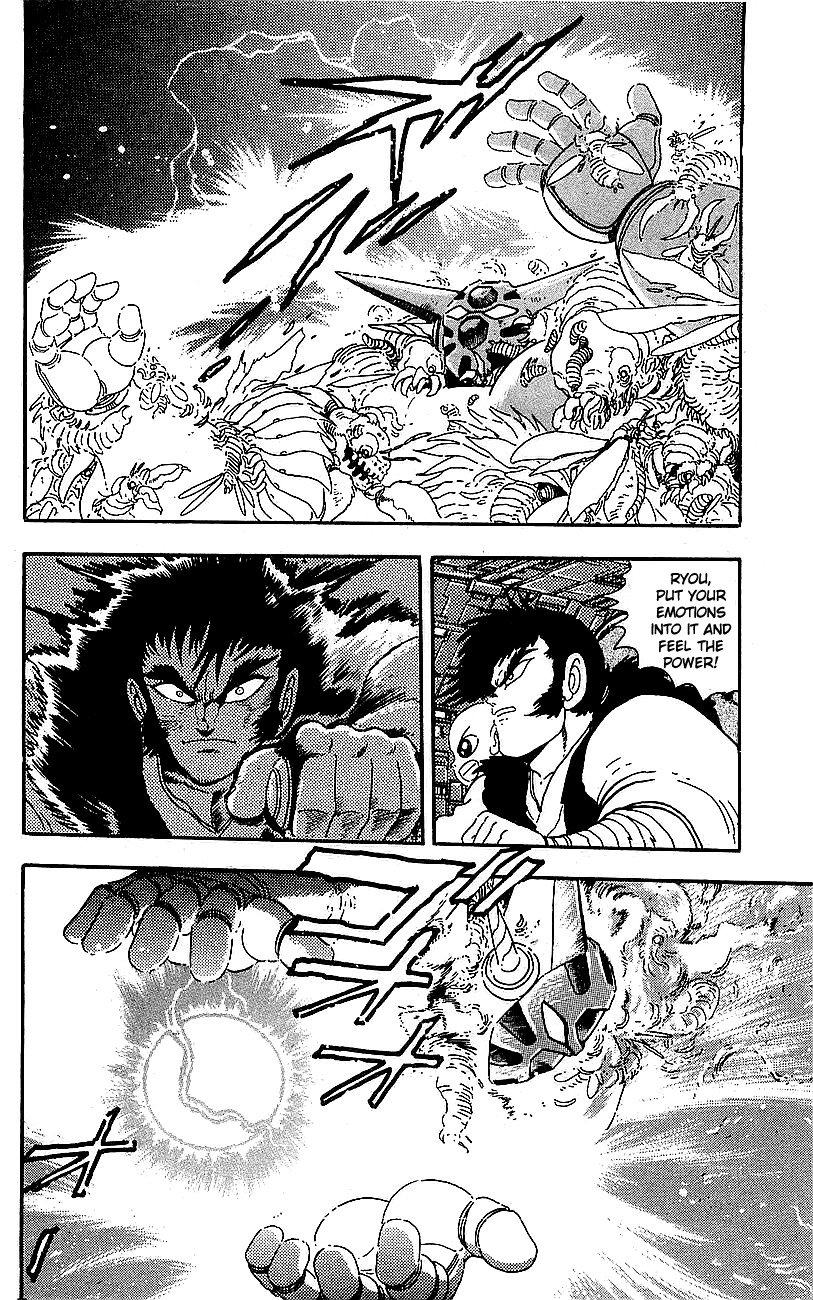 Getter Robo Go Chapter 24 page 9 - Chapter 24