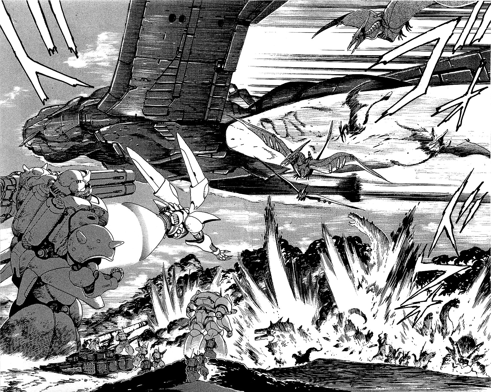 Getter Robo Go Chapter 25 page 12 - Chapter 25
