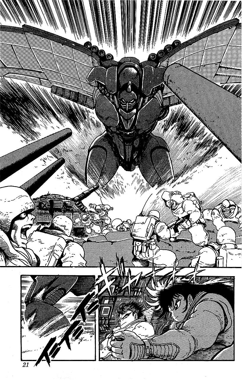 Getter Robo Go Chapter 25 page 14 - Chapter 25