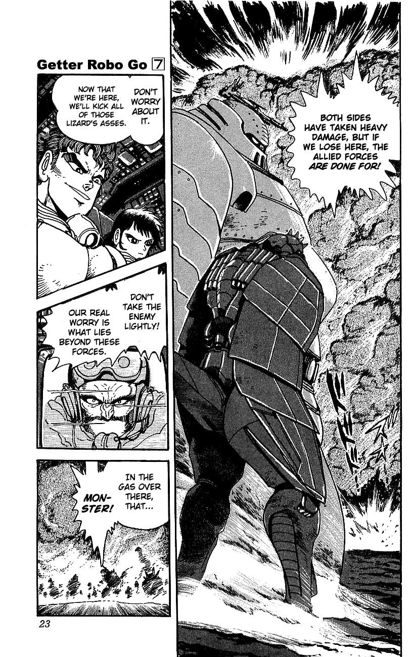 Getter Robo Go Chapter 25 page 16 - Chapter 25