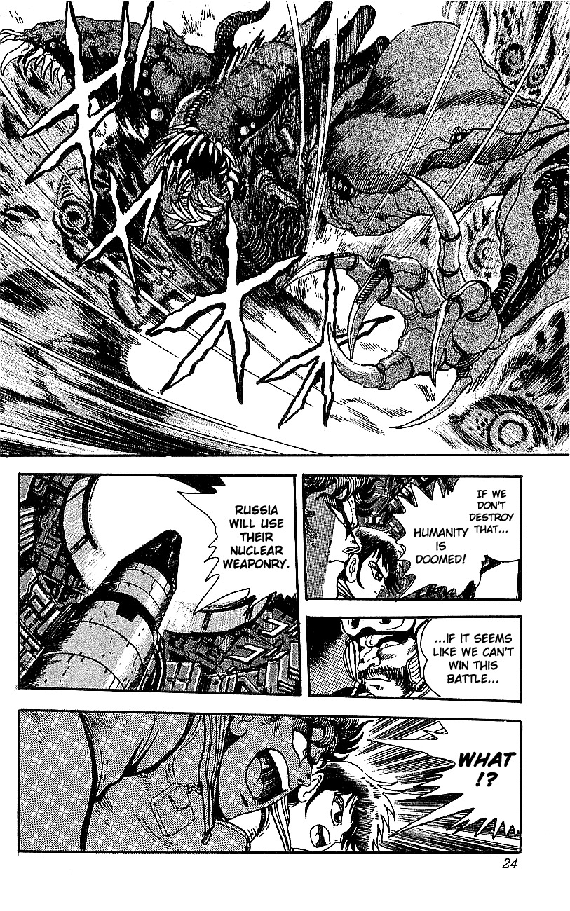 Getter Robo Go Chapter 25 page 17 - Chapter 25