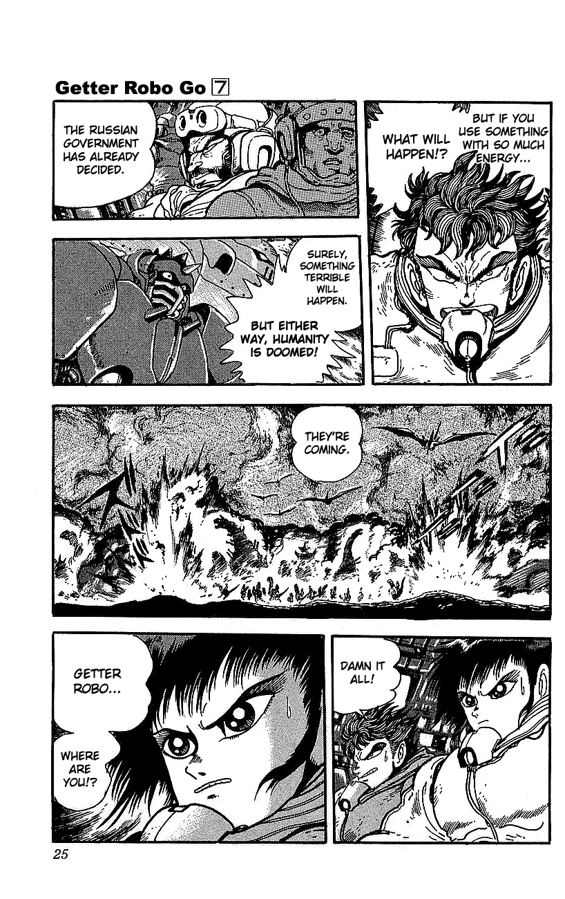 Getter Robo Go Chapter 25 page 18 - Chapter 25