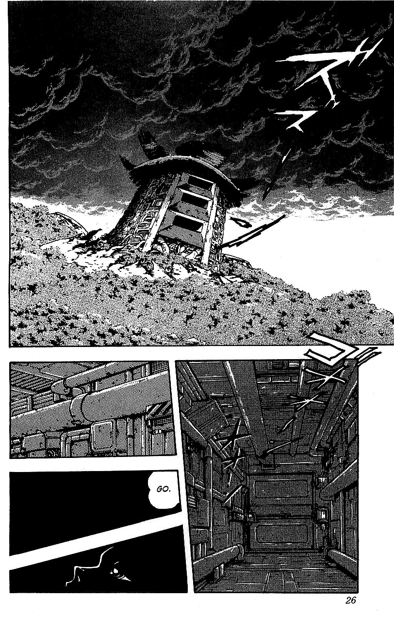 Getter Robo Go Chapter 25 page 19 - Chapter 25