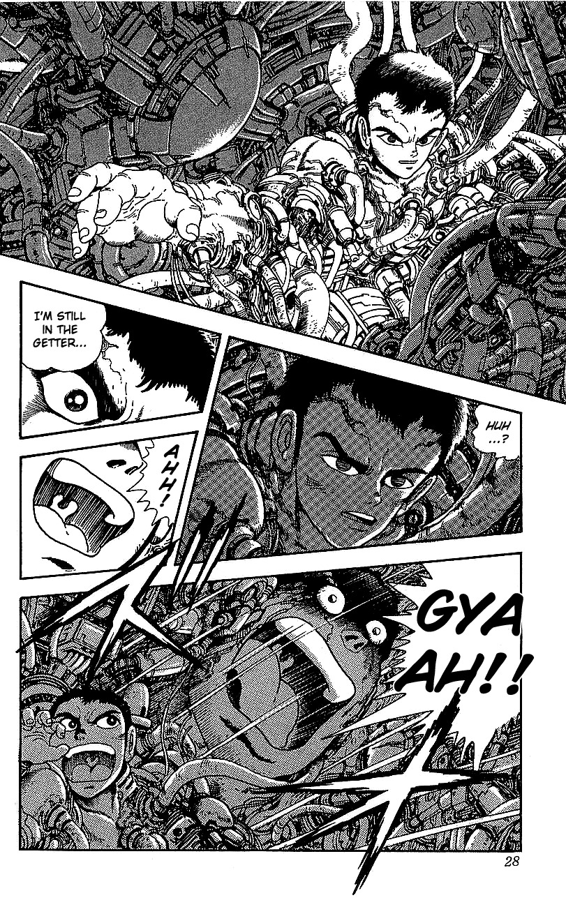 Getter Robo Go Chapter 25 page 21 - Chapter 25