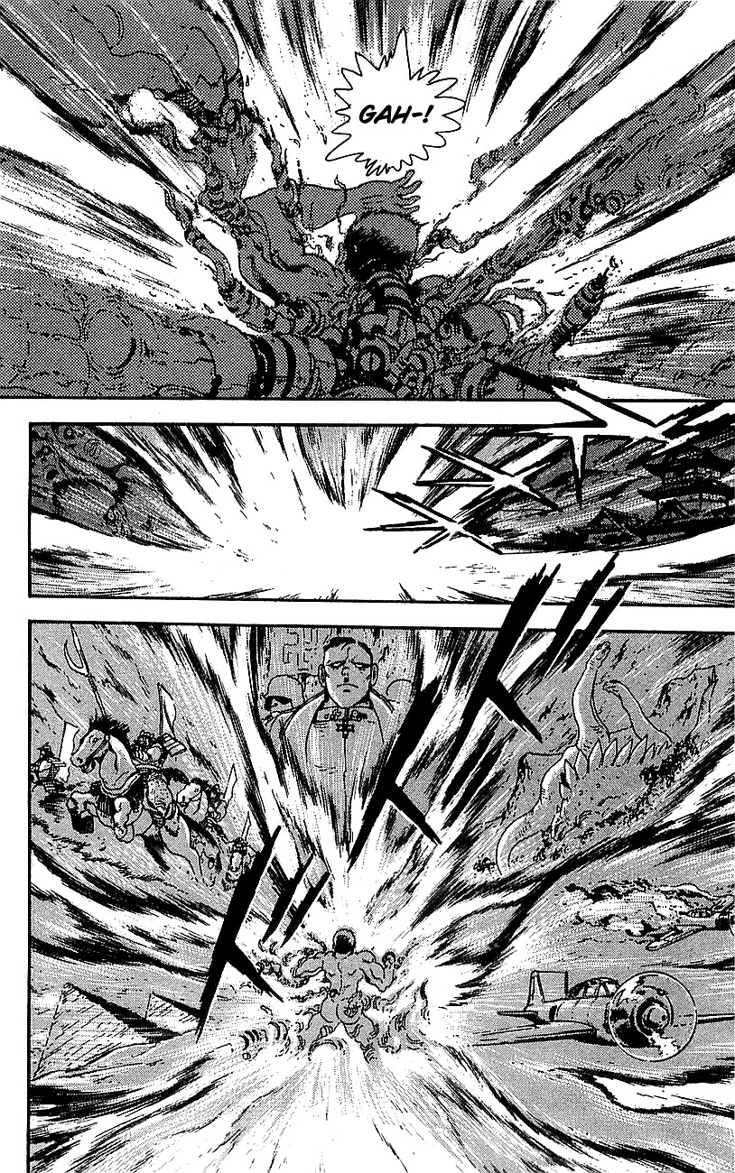 Getter Robo Go Chapter 25 page 23 - Chapter 25