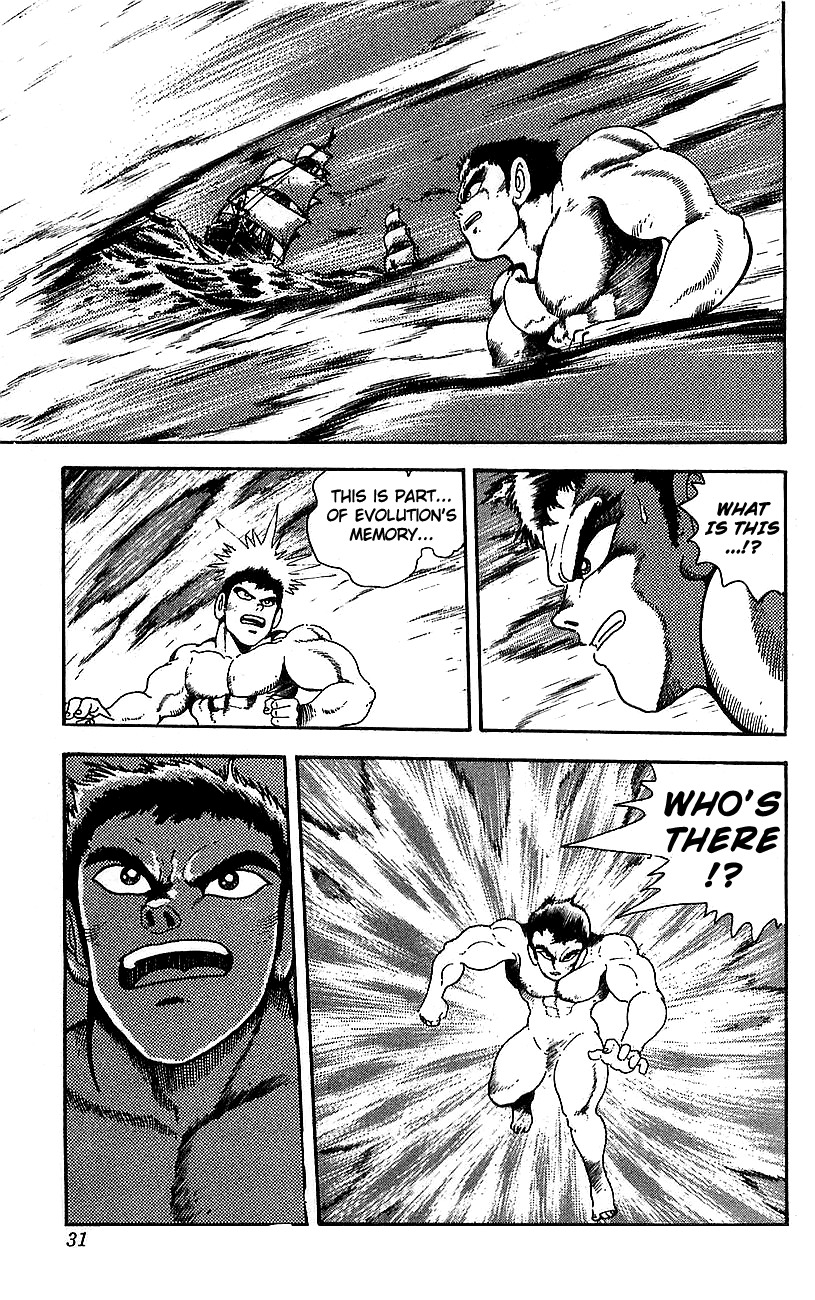 Getter Robo Go Chapter 25 page 24 - Chapter 25