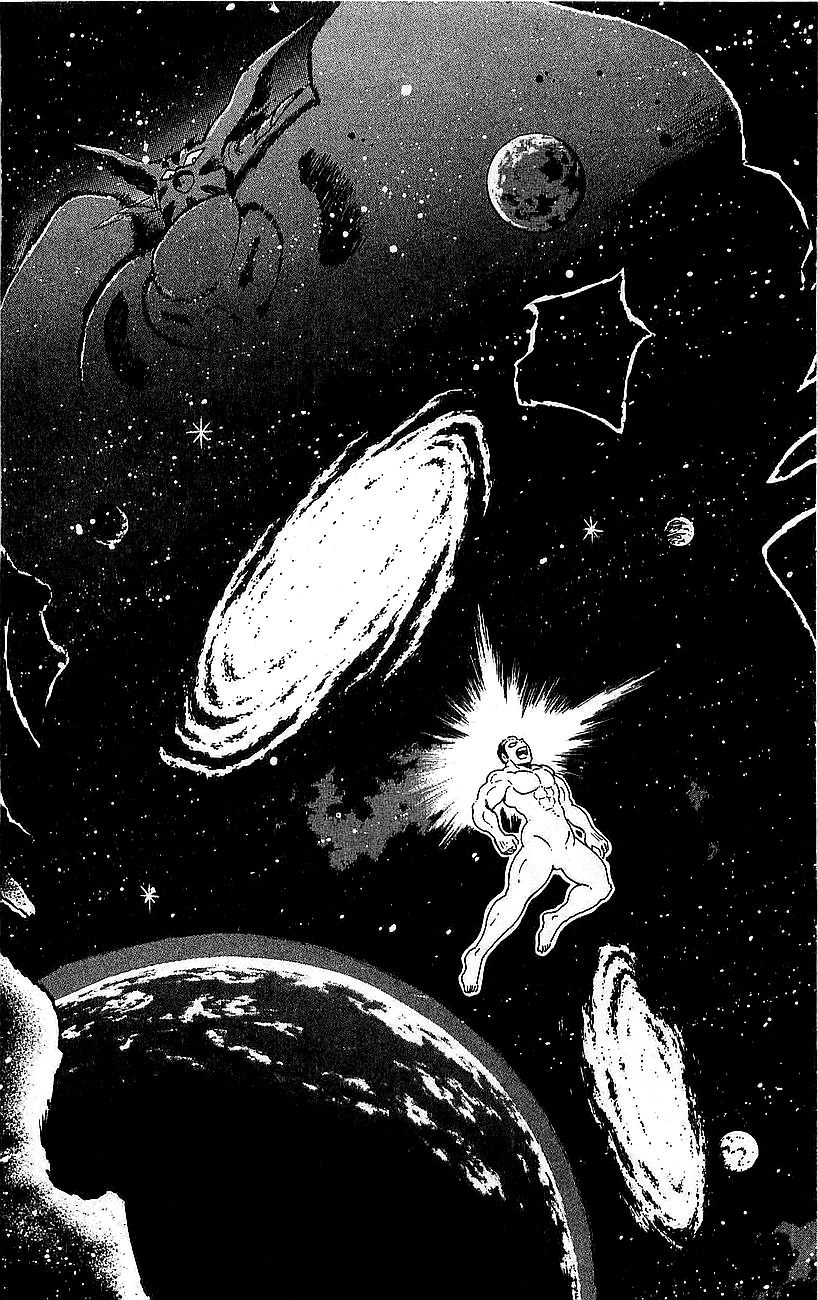Getter Robo Go Chapter 25 page 25 - Chapter 25
