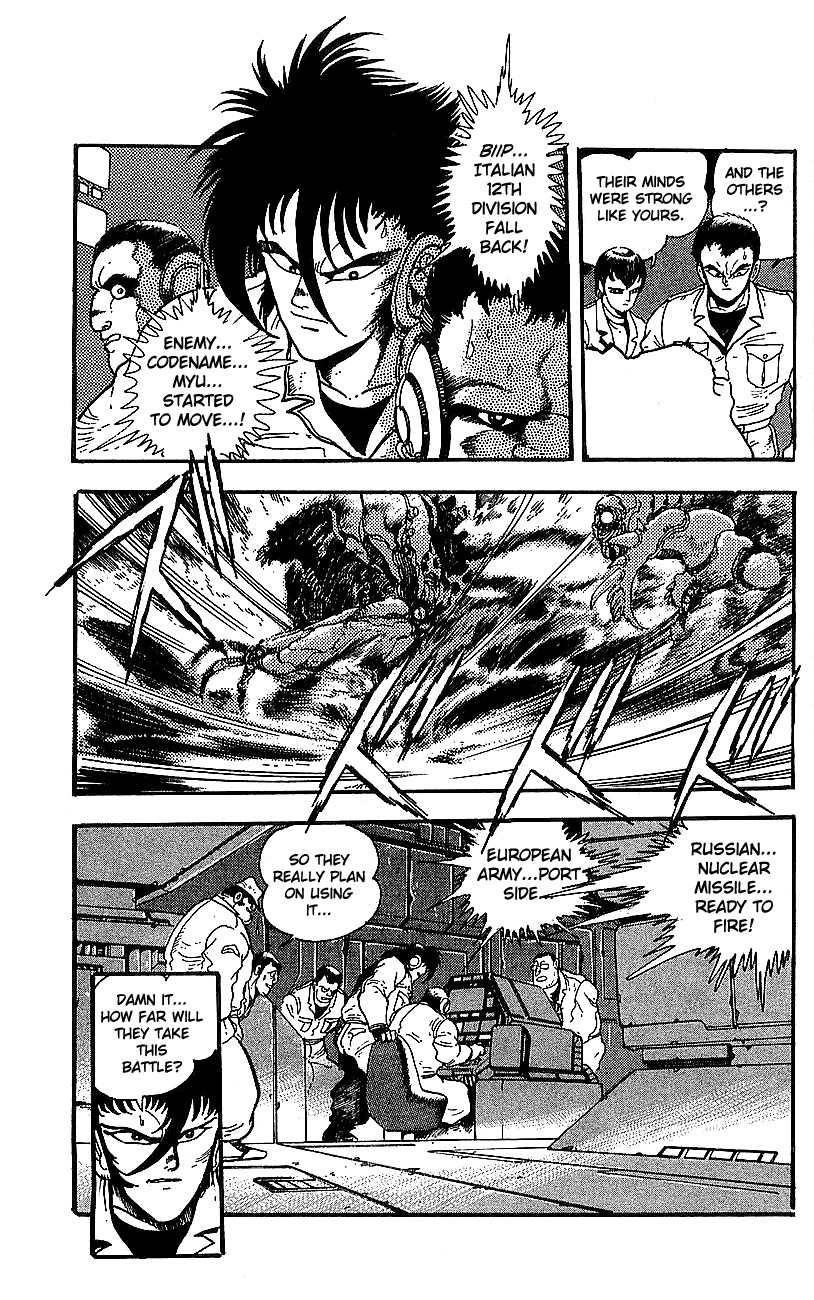 Getter Robo Go Chapter 25 page 34 - Chapter 25