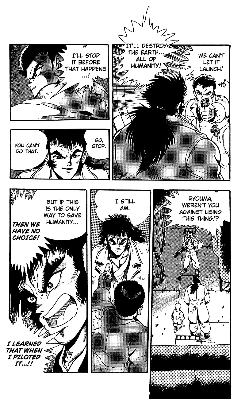 Getter Robo Go Chapter 25 page 37 - Chapter 25