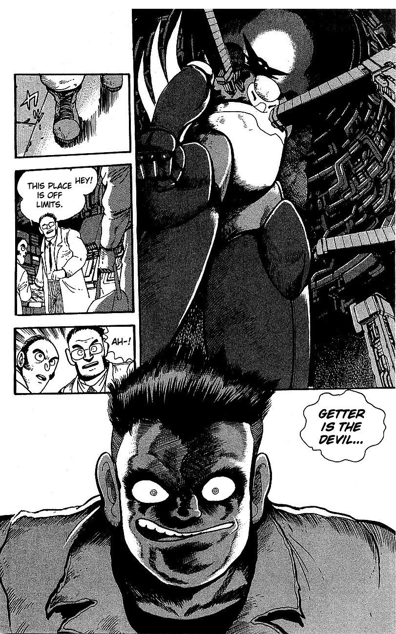 Getter Robo Go Chapter 25 page 39 - Chapter 25