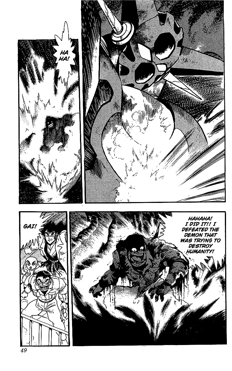 Getter Robo Go Chapter 25 page 42 - Chapter 25